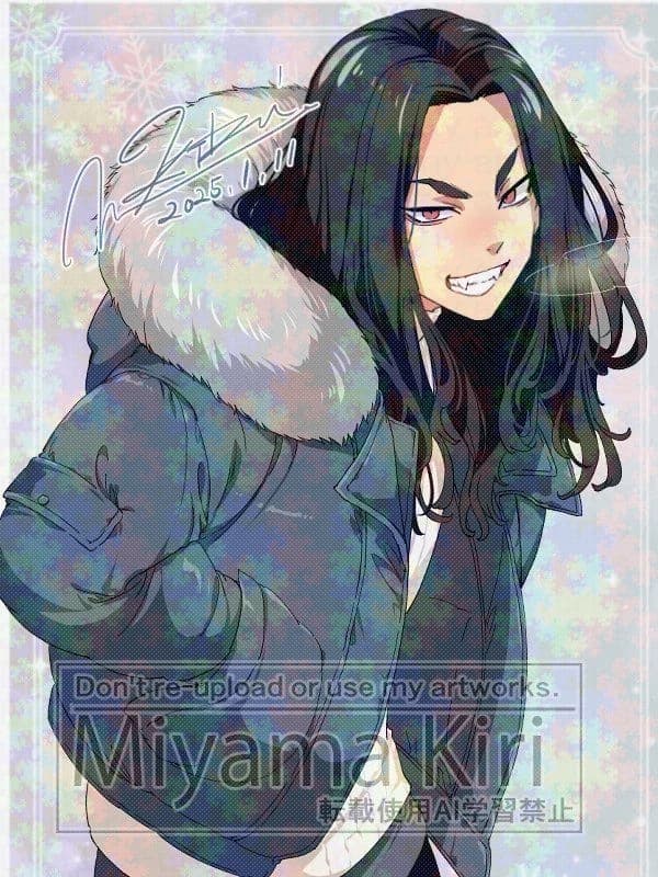 Keisuki Baji  thumbnail
