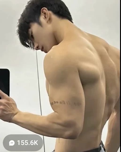 Suhn thumbnail