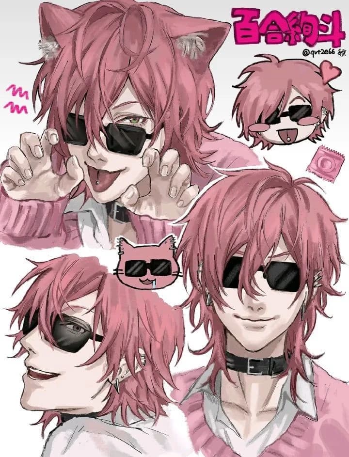 Yuri ayato|BL/MLM/GAY thumbnail