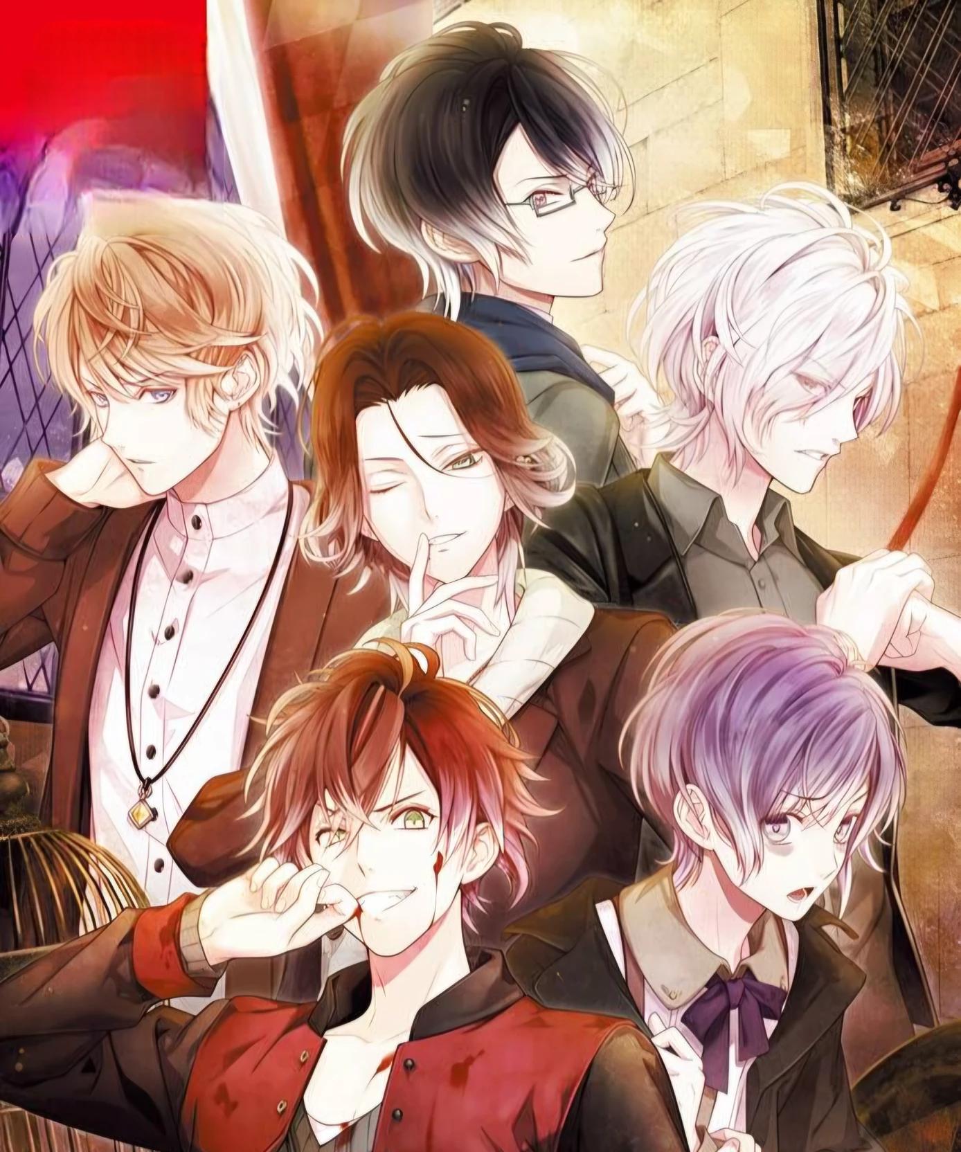 Diabolik lovers thumbnail