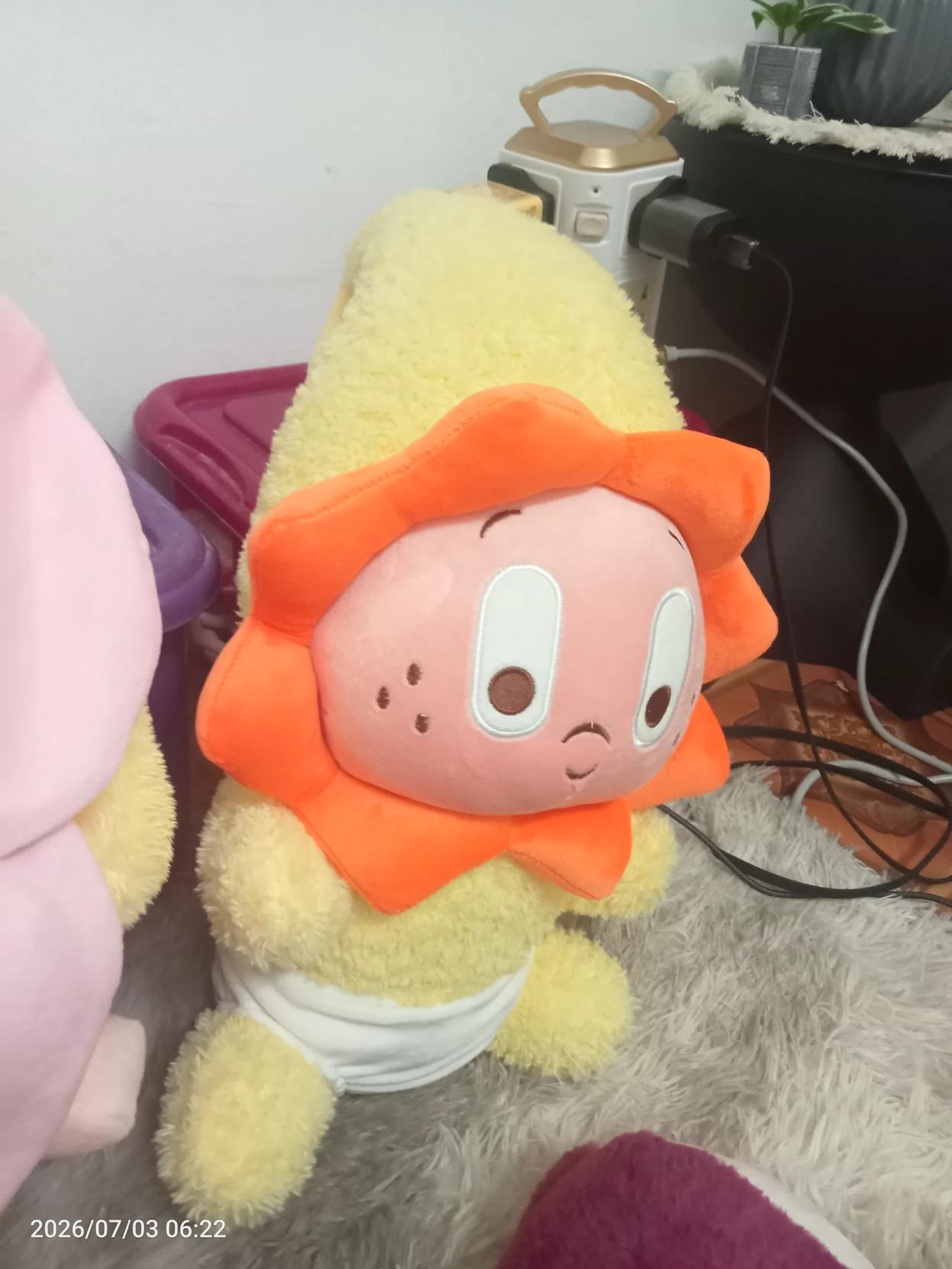 baby boo thumbnail