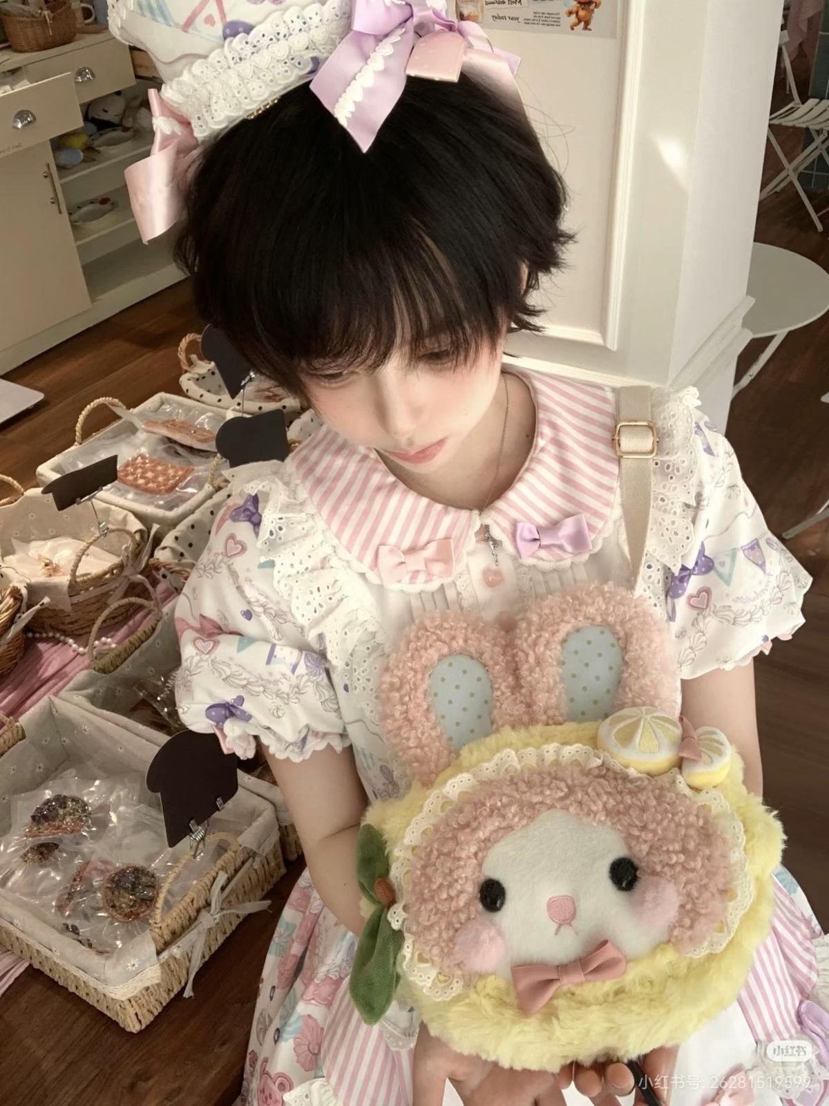 Pacar kekanak-kanakan [BL] thumbnail