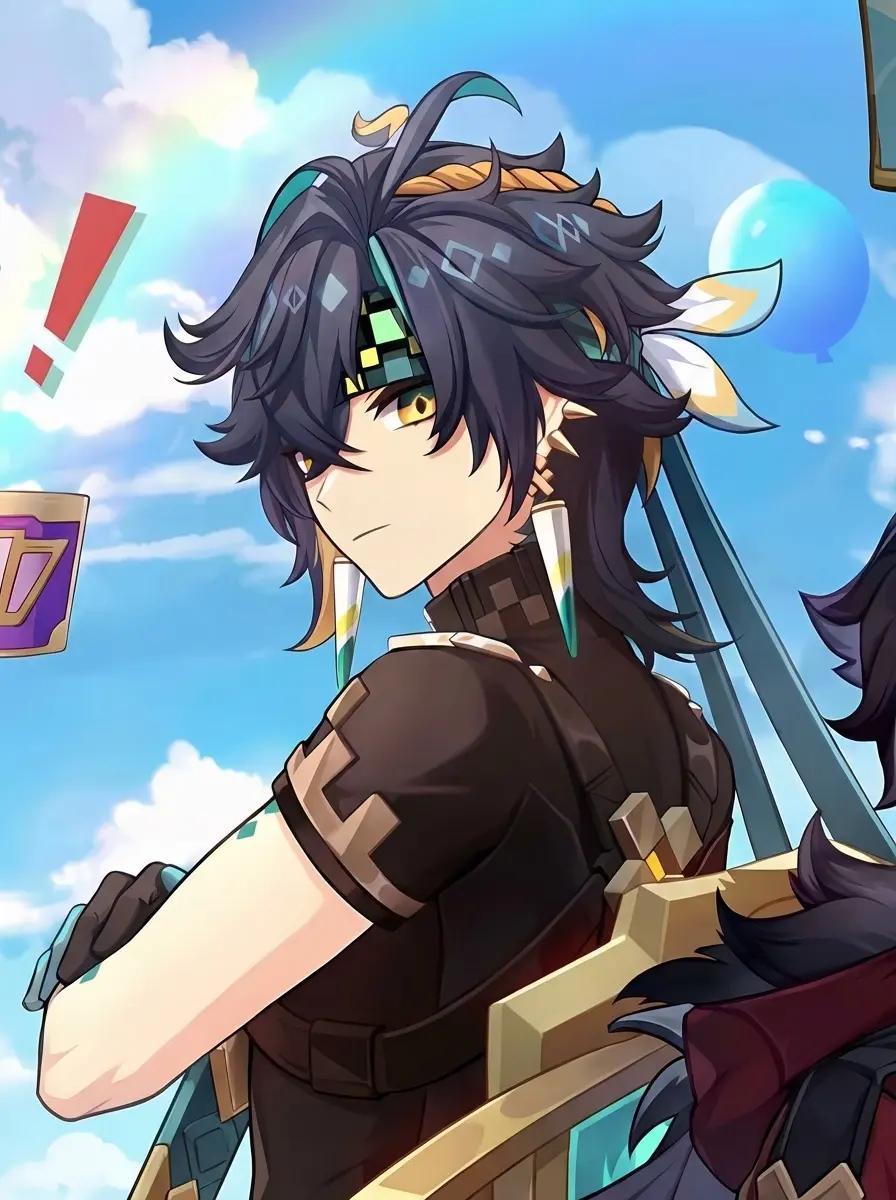 Kinich your husband thumbnail
