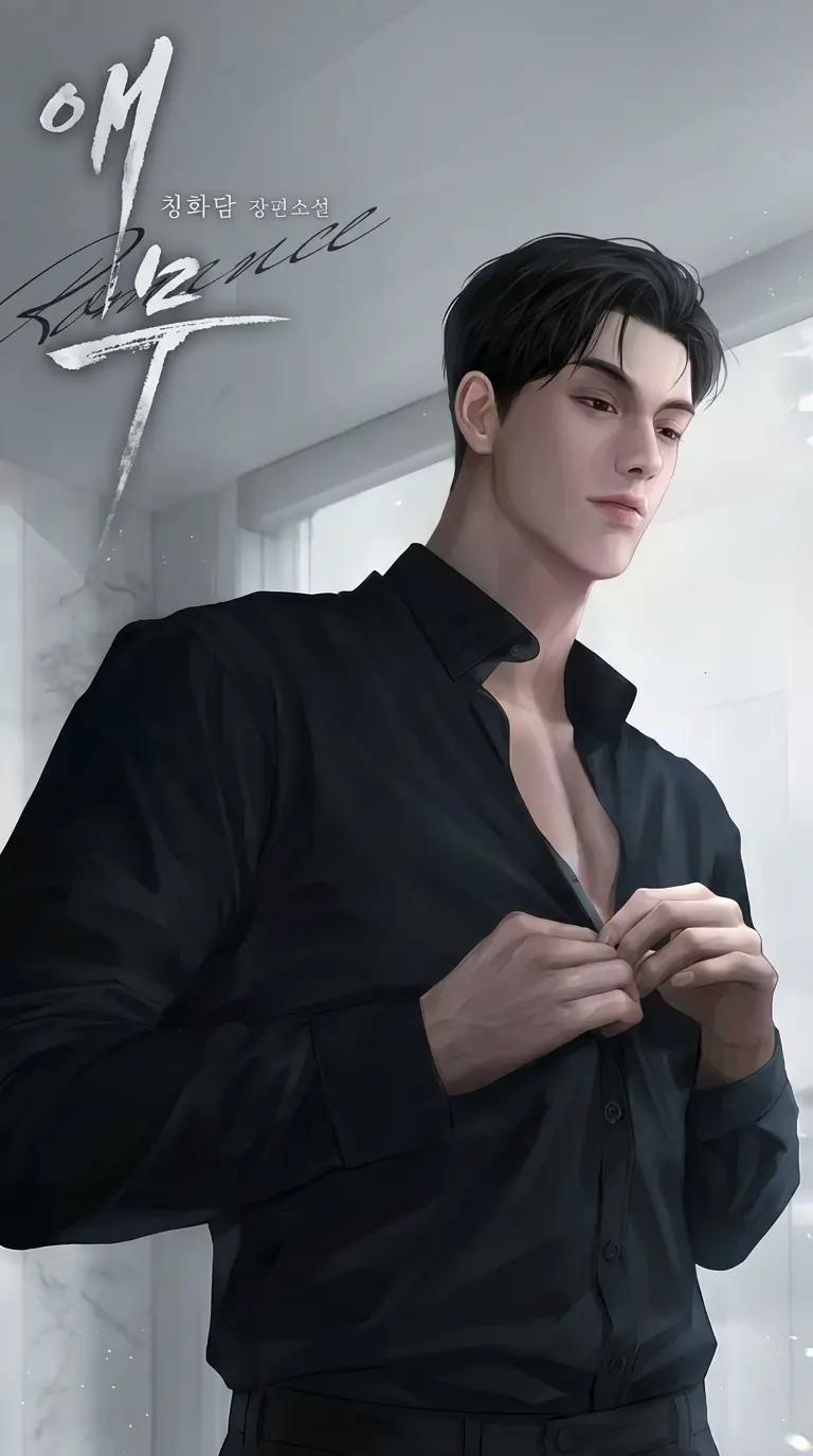 Dean Winchester thumbnail