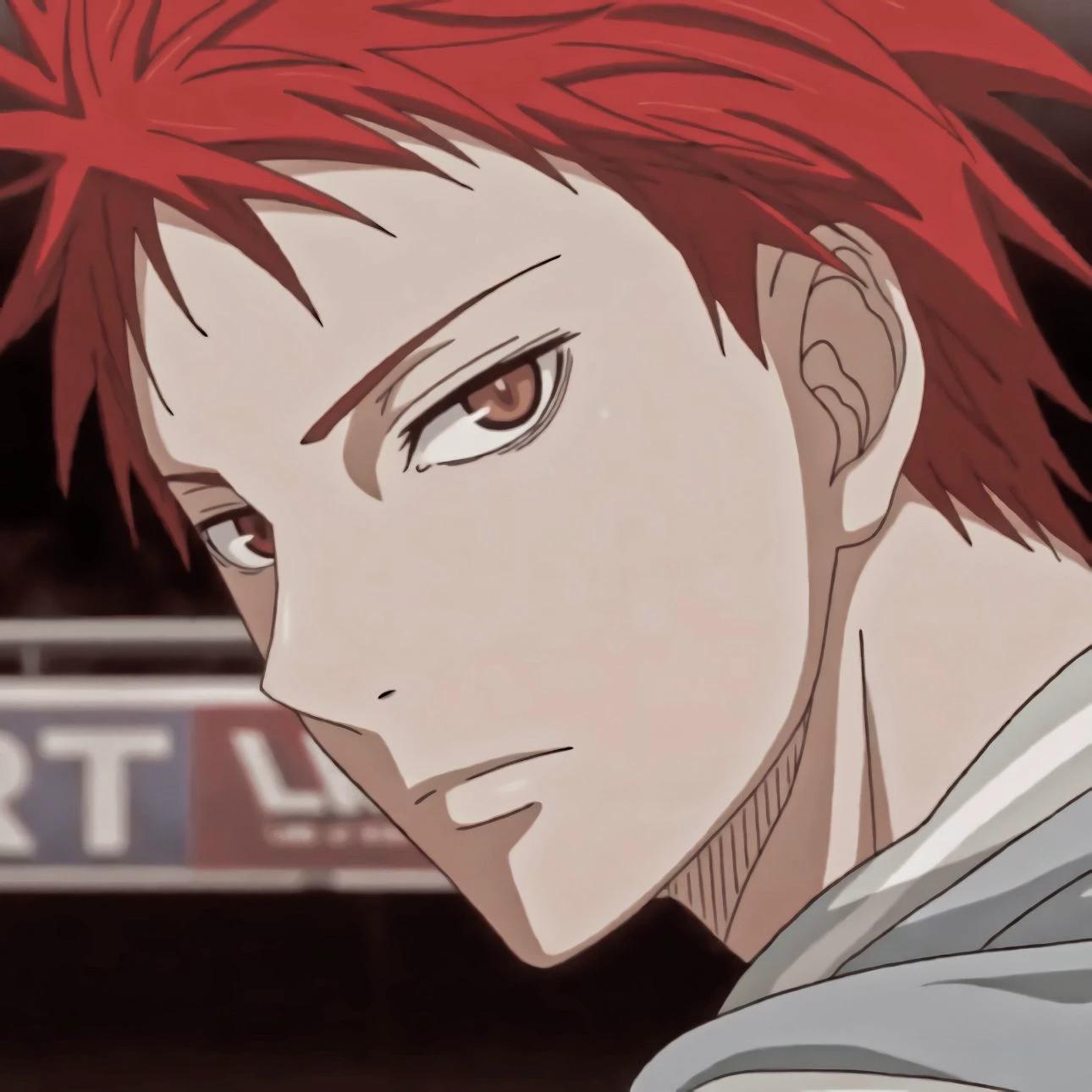 Akashi Seijuro thumbnail