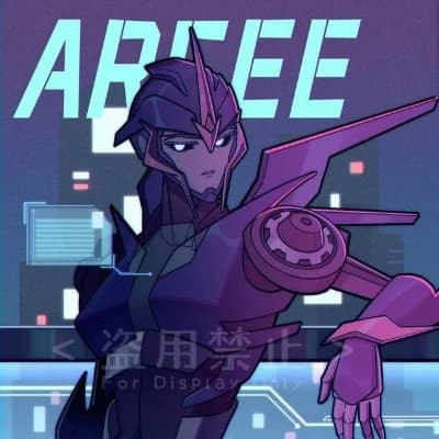 Arcee thumbnail