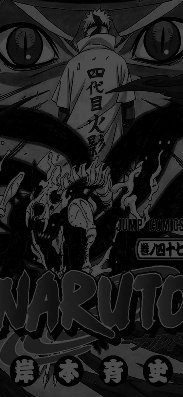 Naruto rpg thumbnail