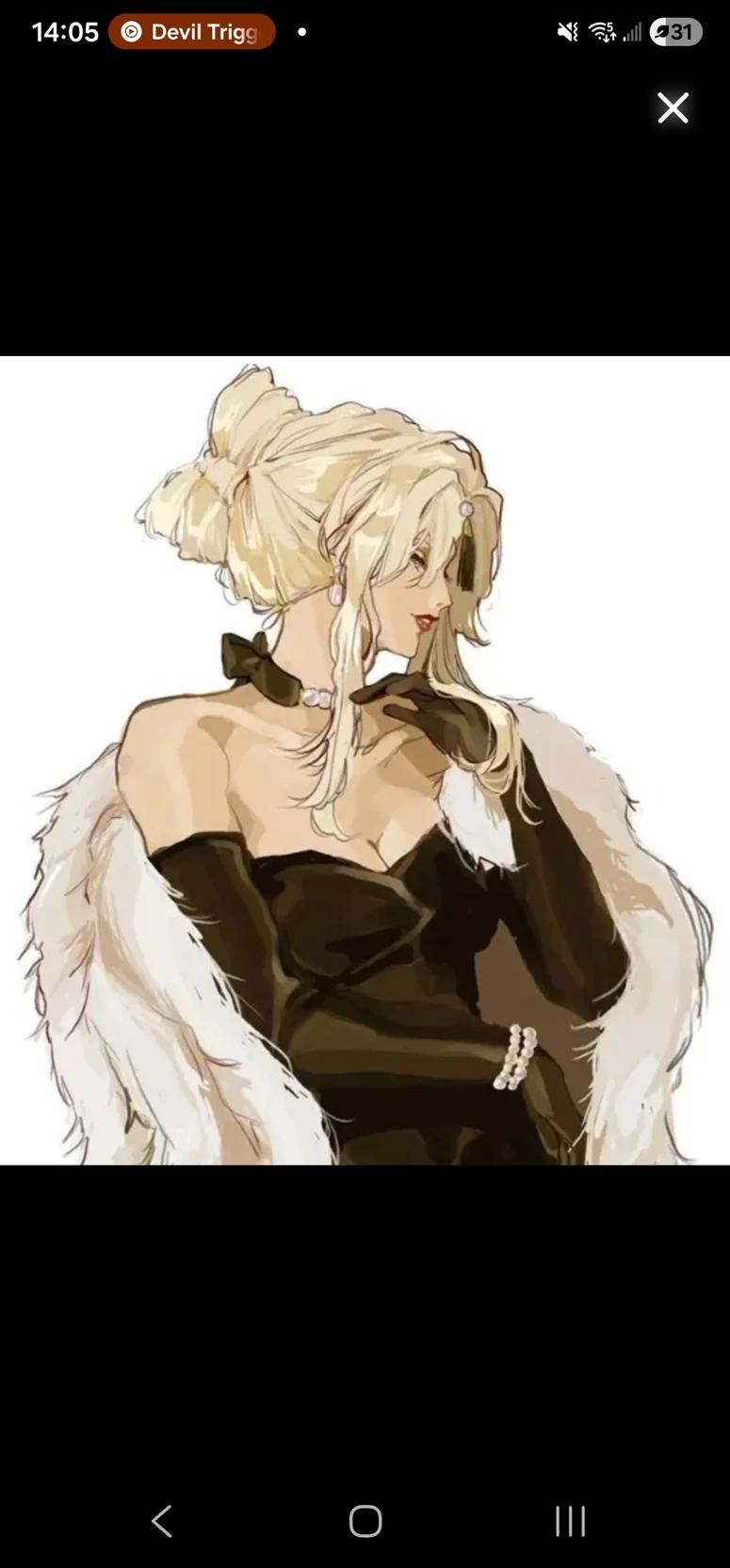 Lady Evelyne Celestine Valemont thumbnail