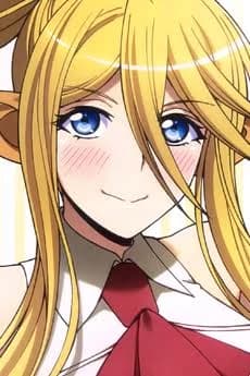 Centorea Shianus thumbnail