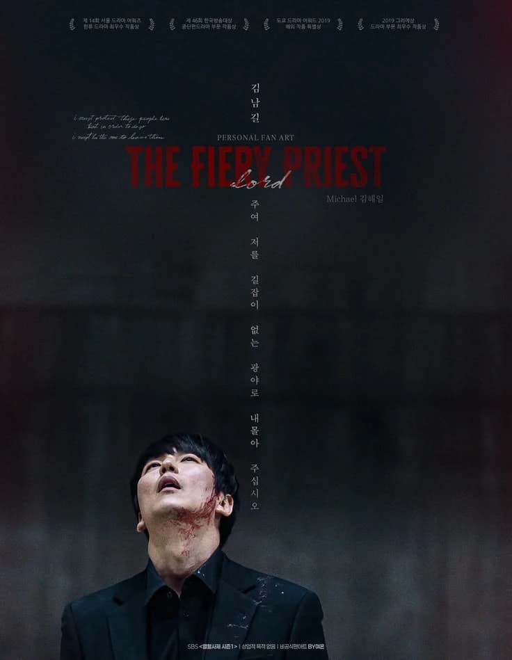 Hot-tempered priest thumbnail
