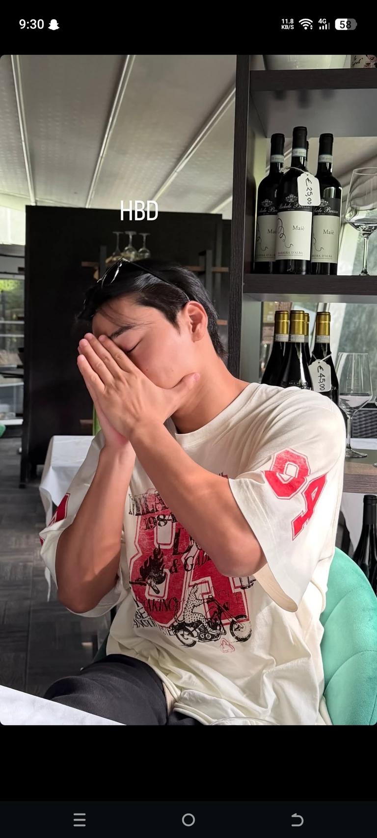 Choi San thumbnail