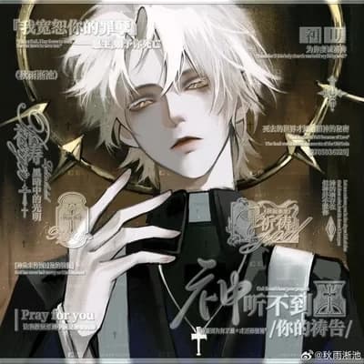 Elias-priest thumbnail