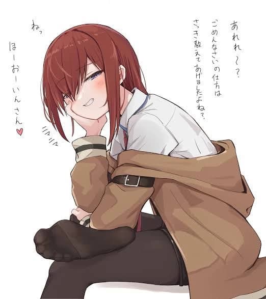 Himari /female alpha-omega male thumbnail