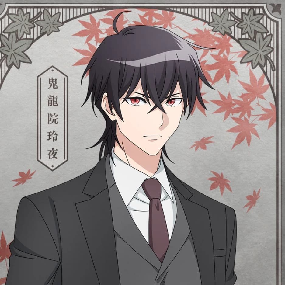 Reiya Kiryuin thumbnail