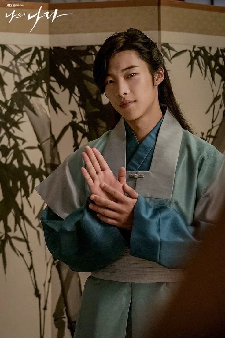 Seon-ho thumbnail