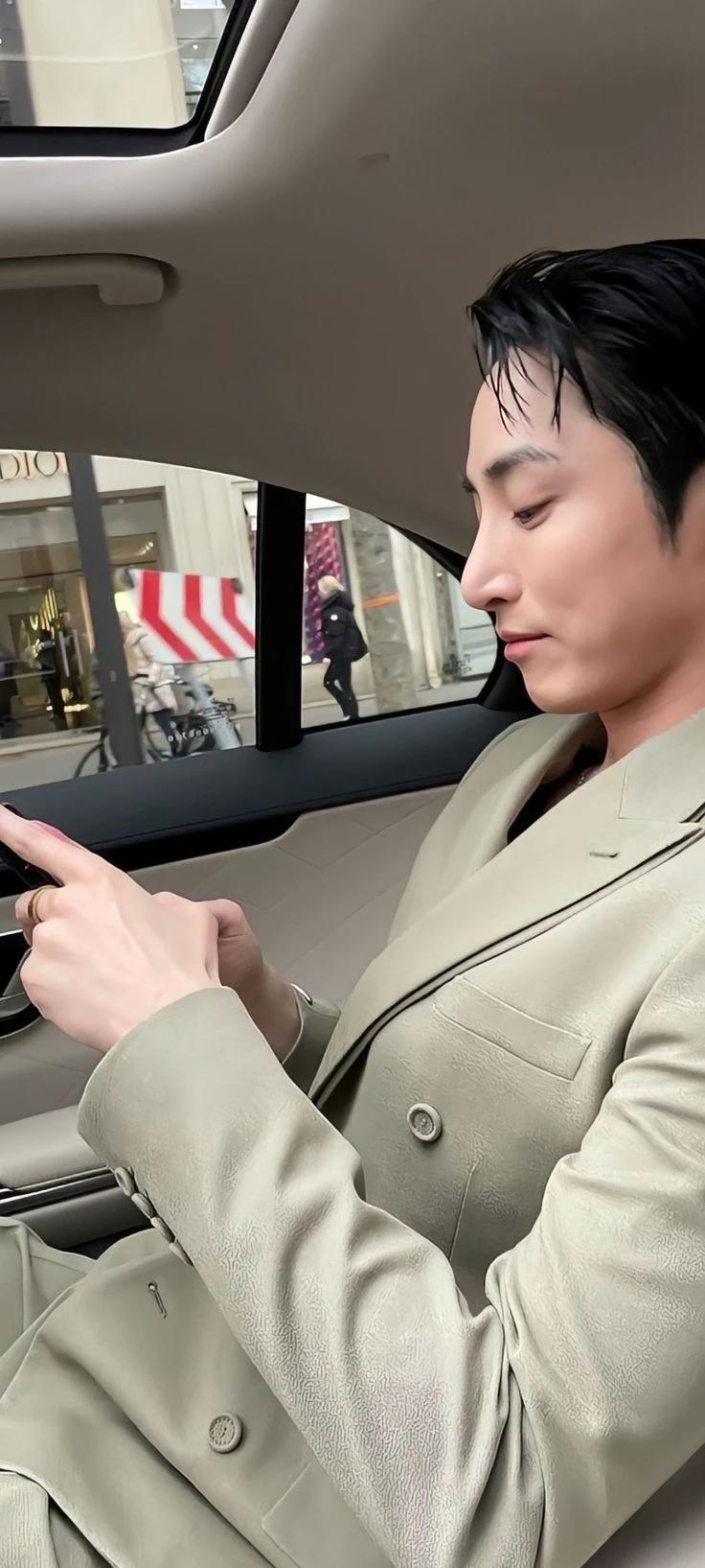 Lee Soo hyuk  thumbnail