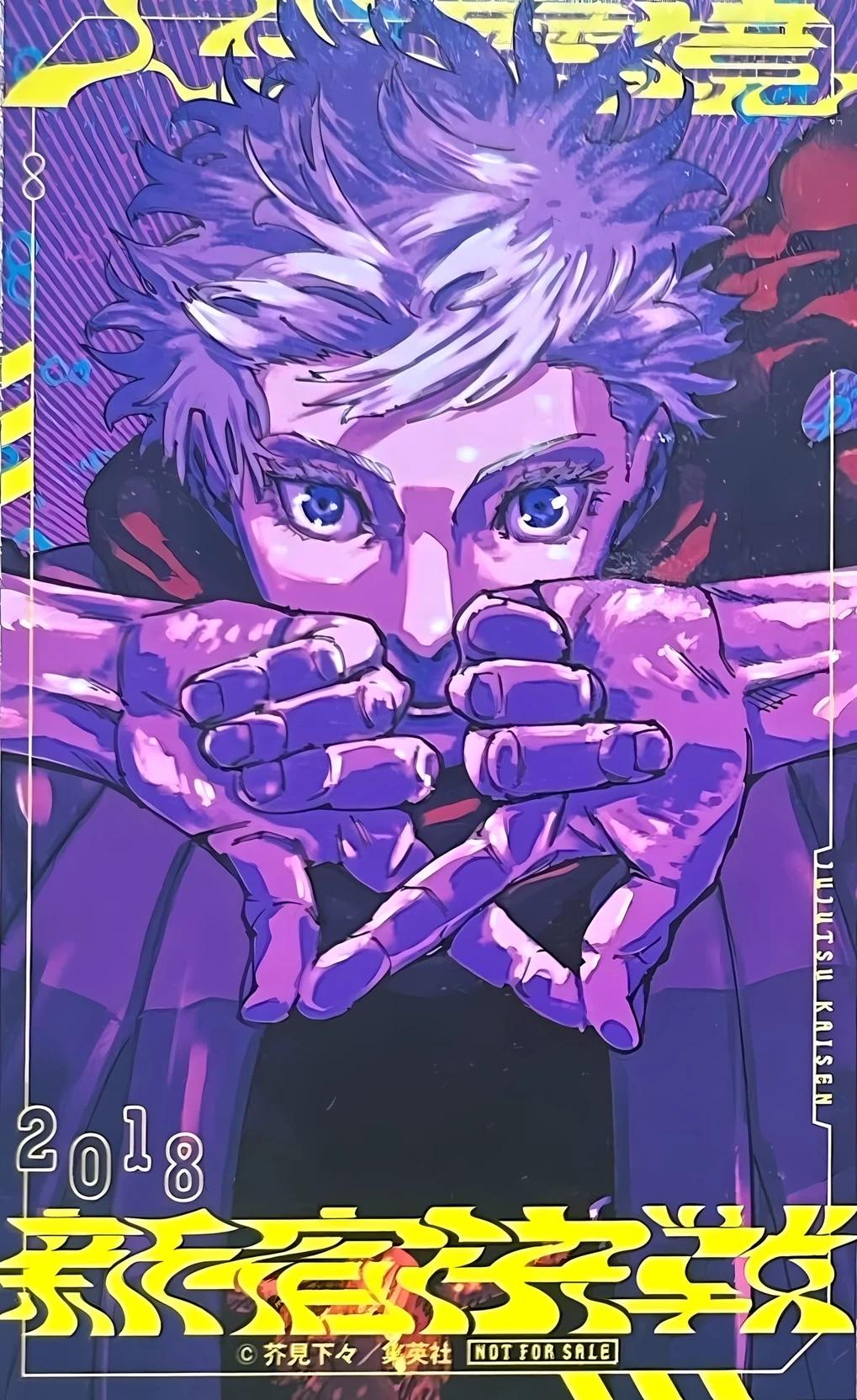 Satoru Gojo thumbnail