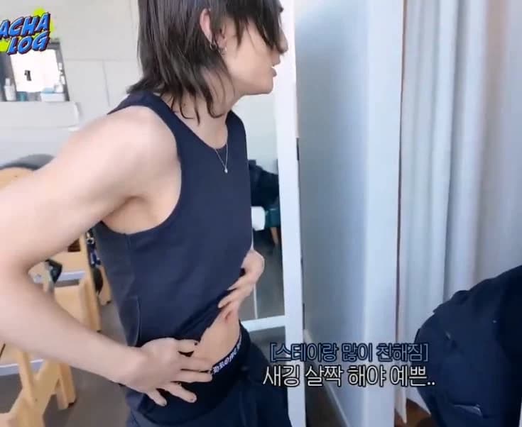 Hyunjin. thumbnail
