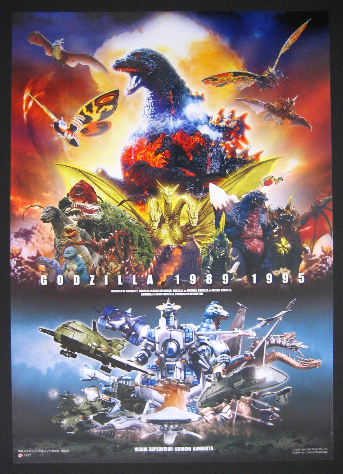 Godzilla heisei era thumbnail