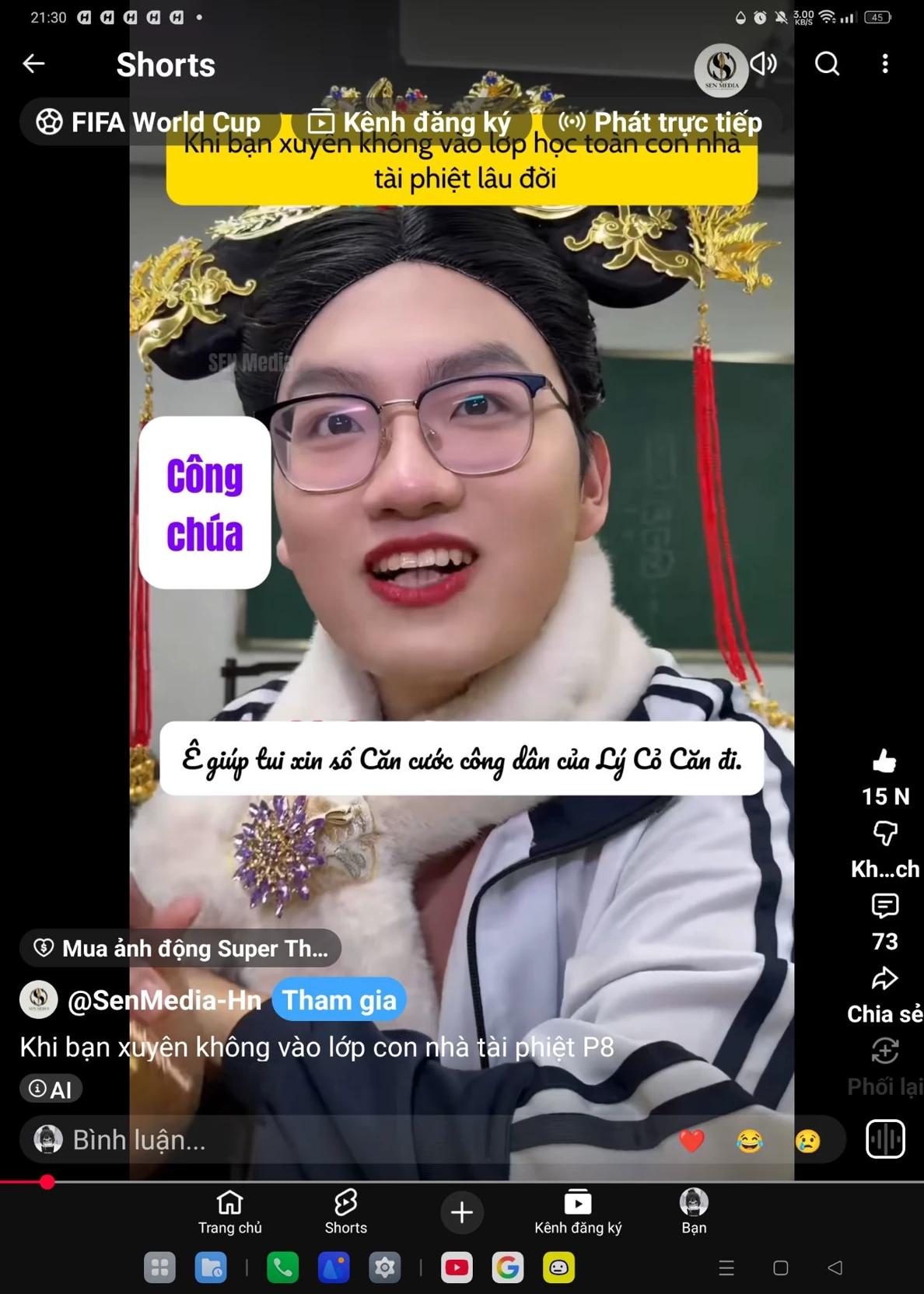 Cache Cache thumbnail