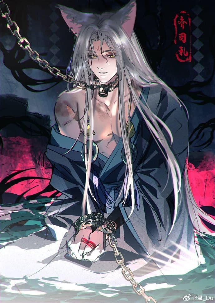 Rei Shirogane thumbnail