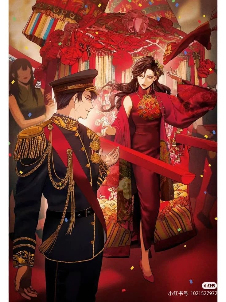 Shen Yuchen thumbnail