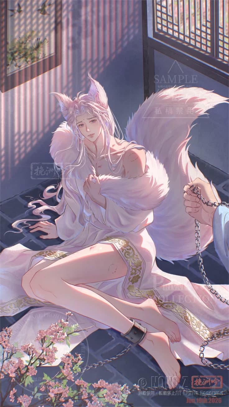Shiro (the liberator) thumbnail