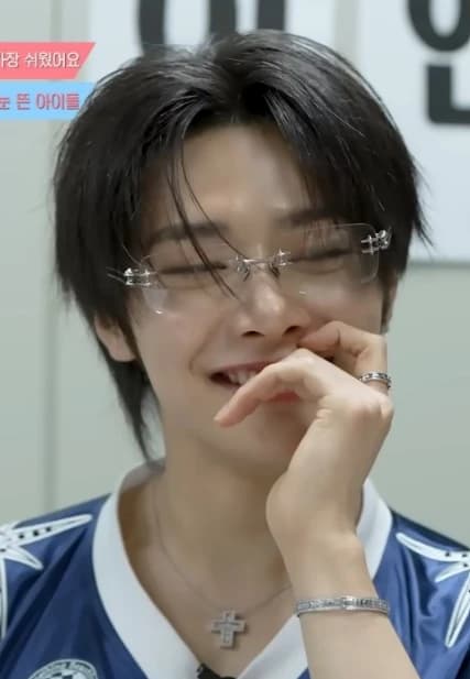 Yang Jeongin thumbnail