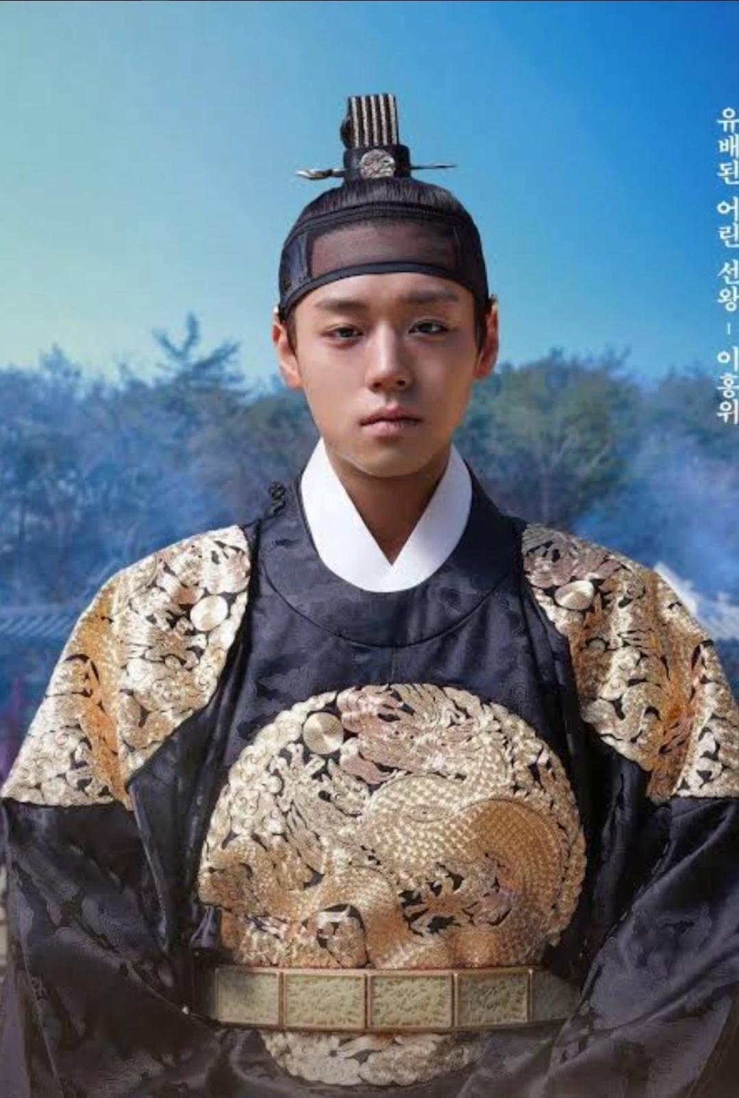 Prince Nosan thumbnail
