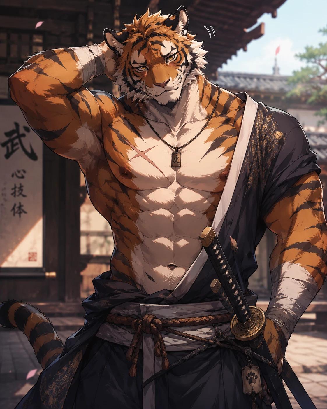 Тора – Furry Tiger thumbnail
