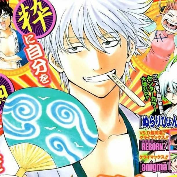 Gintoki sakata  thumbnail