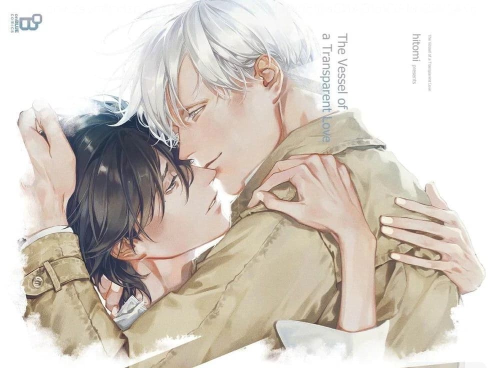 Trasparent Love"BL♡" thumbnail