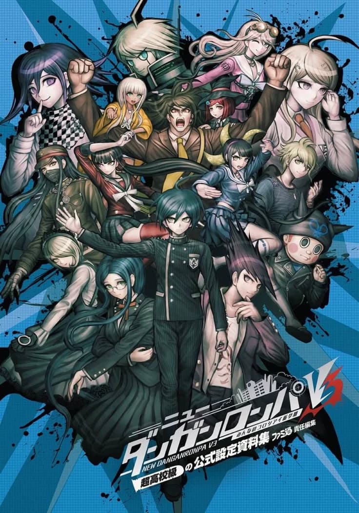 Danganronpa | killing harmony thumbnail