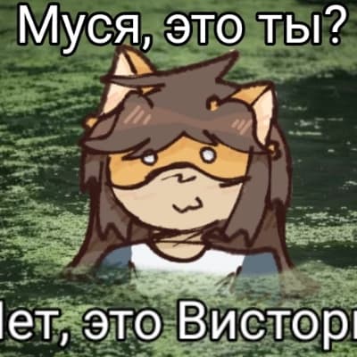 Vistori (Vis) thumbnail