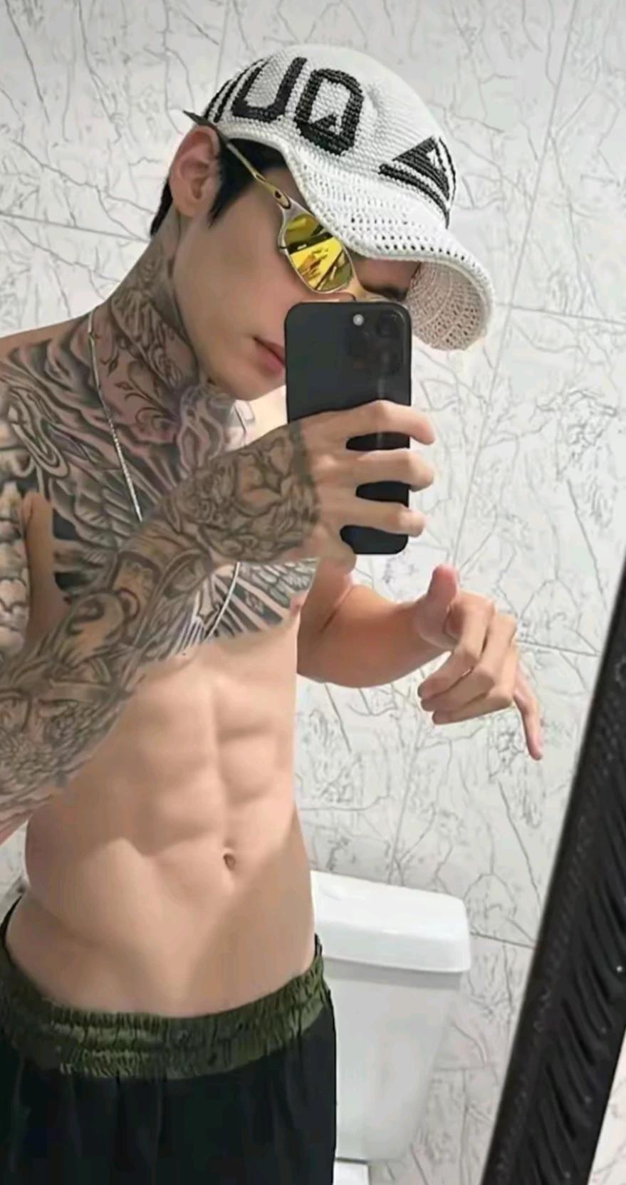 Lee Know thumbnail