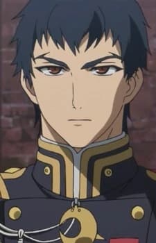 Kureto Hiiragi thumbnail