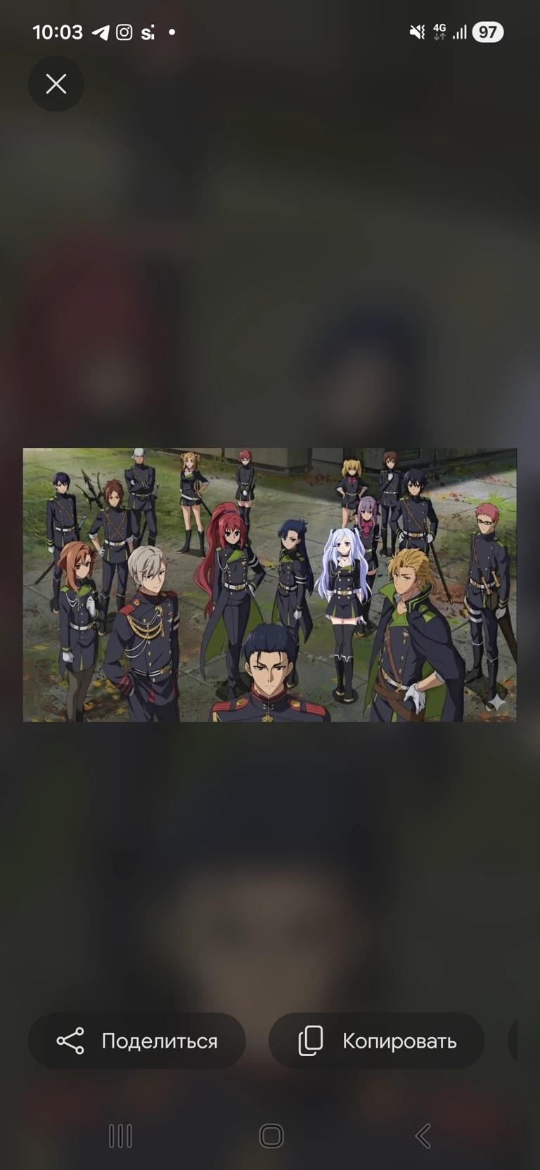 The Last Seraph thumbnail