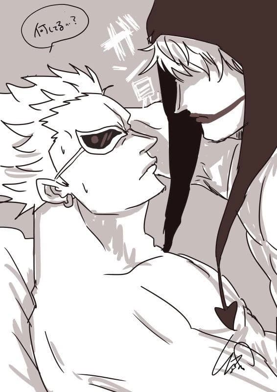 Corazon thumbnail