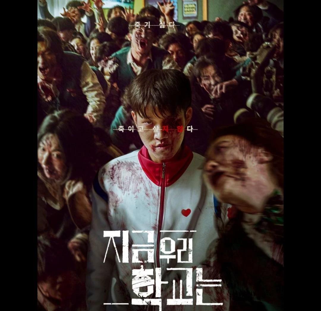 ```
  !!!we are dead!!!!

``` thumbnail