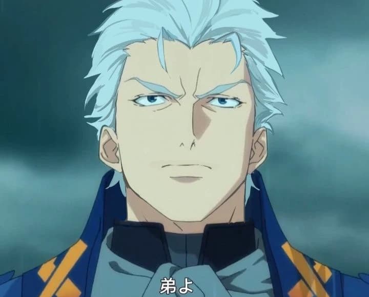Vergil  thumbnail