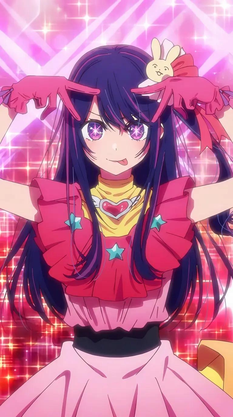 Ai Hoshino thumbnail