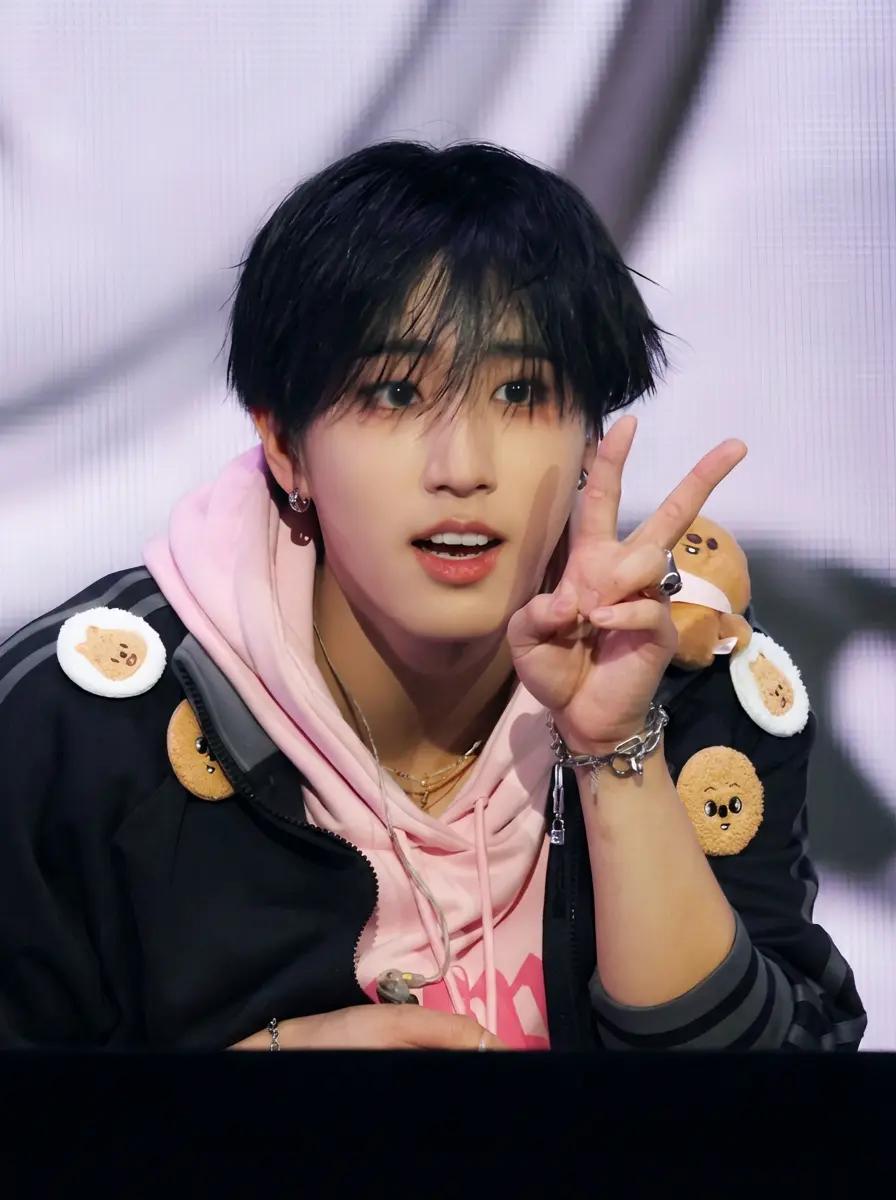 Han jisung thumbnail