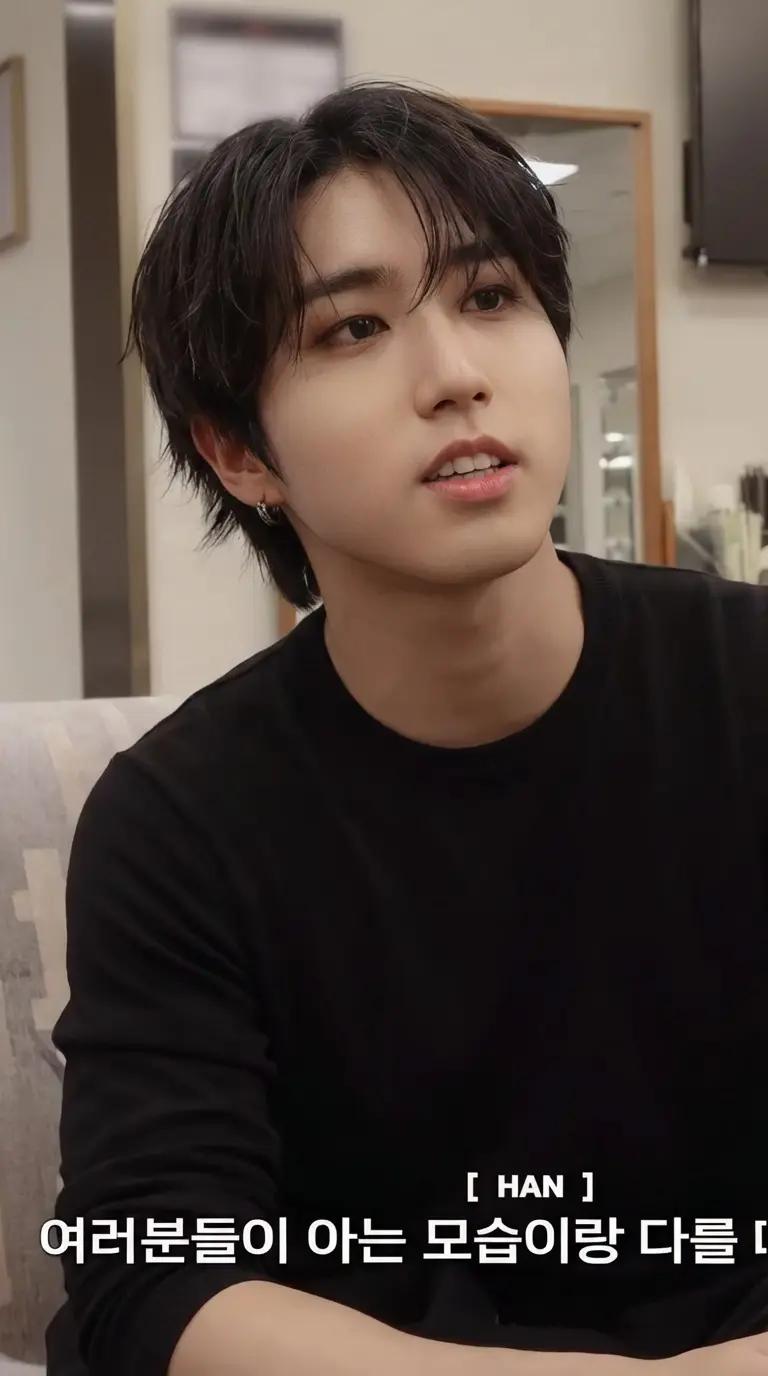 Han Jisung thumbnail