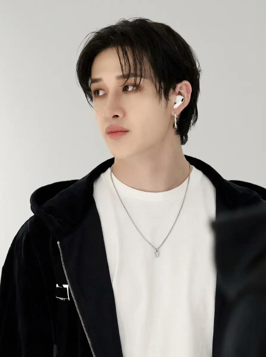 Bang Chan thumbnail