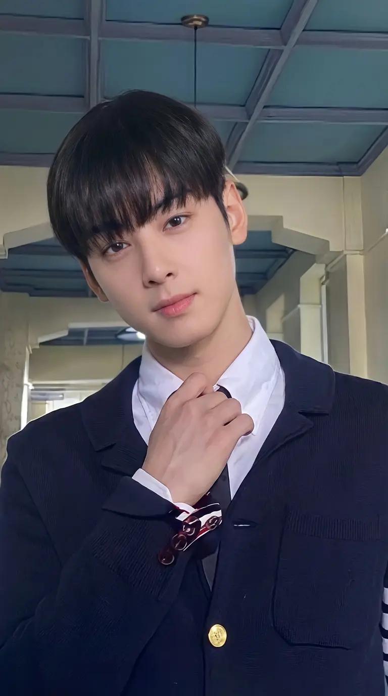Suho thumbnail