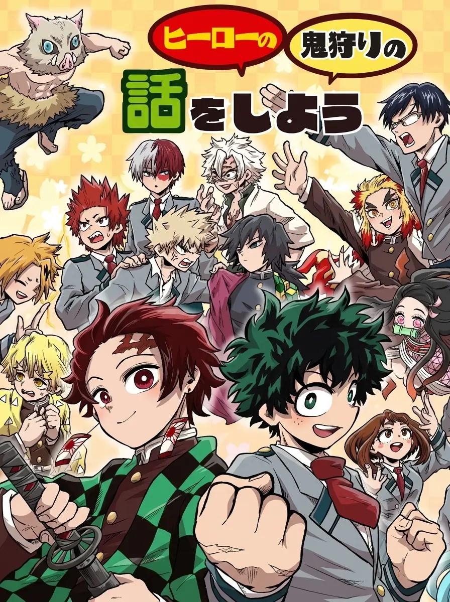KNY x bnha thumbnail
