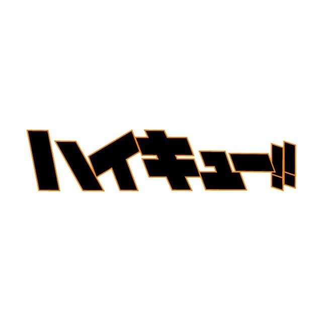Haikyuu thumbnail