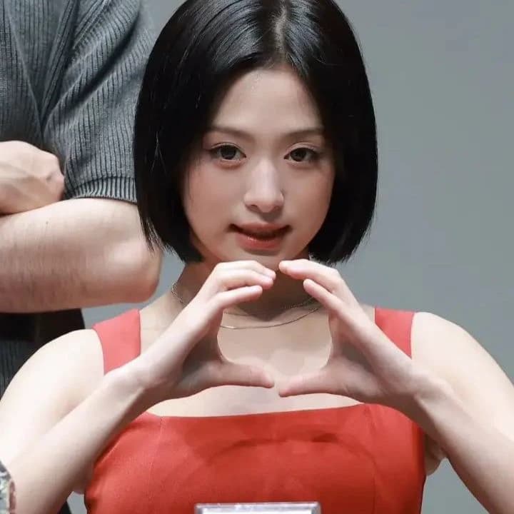 Ahyeon thumbnail