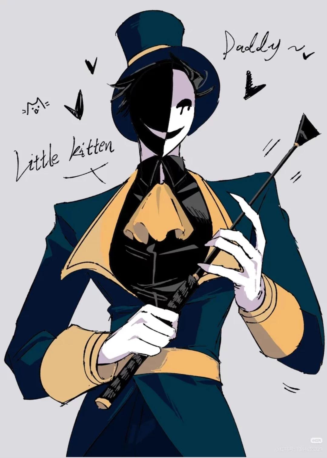 Ticket Taker  thumbnail