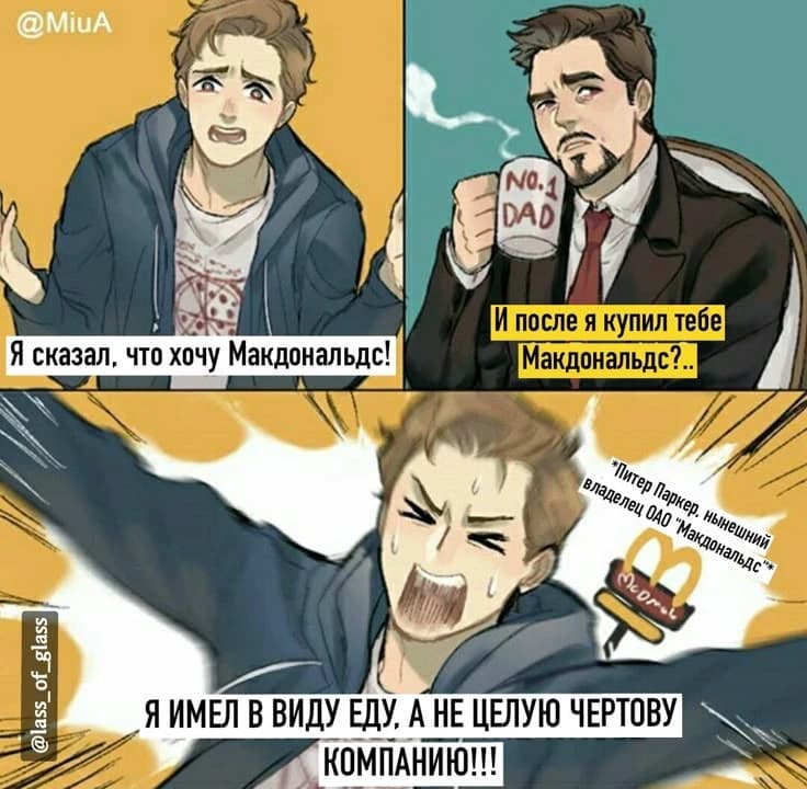 Tony and Peter thumbnail
